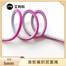 �S�����a���N����5mm��]�����K�p���ɫ�����K�pɫЬ���K��