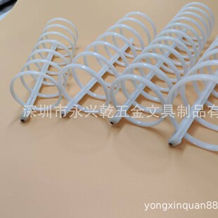 [Plastic Clip Factory] Supply Plastic Transparent 7-Hole Stationery Clip Black 11-Hole | Plastic Loose-Leaf Document Binding