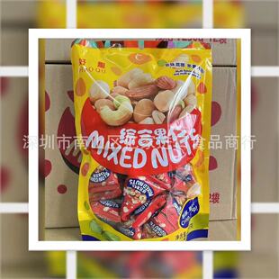 ��Ȥ�C�Ϲ���250g���b��Ϲ������e�����������؛�Թ��ͶYƷ��ʳ