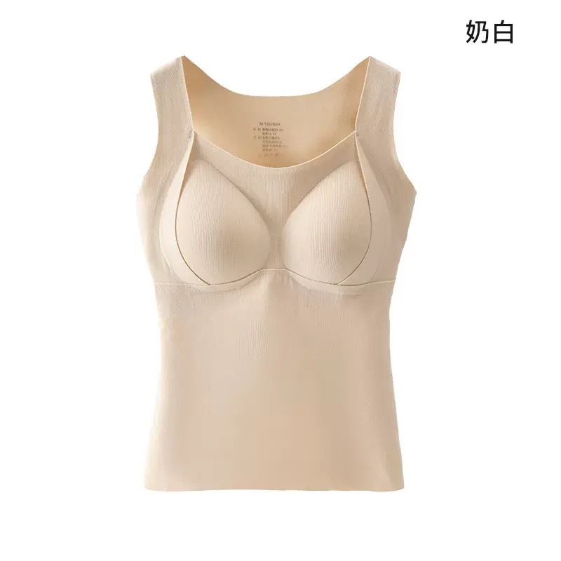 秋冬羊绒蚕丝无痕保暖背心固定一体罩杯内搭打底德绒磨毛保暖背心|undefined