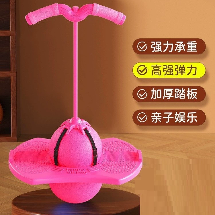 Прыжки с мячом новый детский прыжок с мячом для взрослых баланс фитнес эластичные шарики игрушки детский сад лягушка подпрыгивает