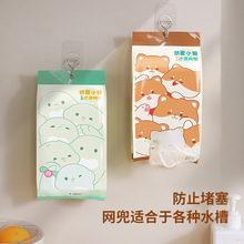 ����ˮ���^�V�Wϴ���˚��������^�V�W�N��ͨ��ˮ�۾W��100ֻ