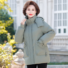 Ʒ�Ƌ�����q��Ů�̿�2023�¿��������������Ӻ�����q��ů����