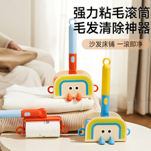 �L���LͲճë����ͨ��˺ʽ�Lëˢ����Q��������ë�����ë����