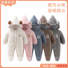 �S�������냺�B�w������q�޼Ӻ񱧷�����С�܌����B�w�������l