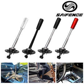 厂家改装漂移可调节排挡杆换挡杆带排挡头适用于宝马排挡杆可开票