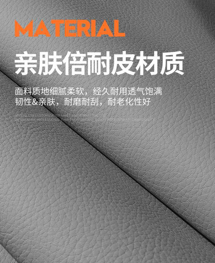 Suitable for 2027 Changan Deep Blue S05, specialized full-cover four-season car seat cushion with perforated breathable seat cover