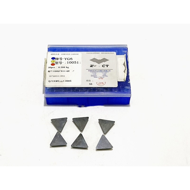 株洲三角铣刀片3070511 3100511 3130511 YG6 YG8  YT15 YT5 YW1
