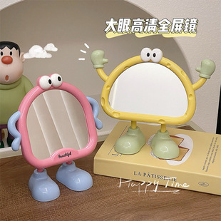 �ɐ۴��������滯�y�R���Ҽ���̨ʽ��y�R�W����������a�yС�R��