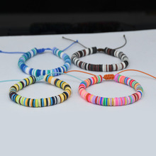 波西米亚复古民族风手串多彩软陶编织手链DIY创意手绳现货直销