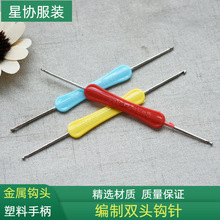 �ֹ�diyë���hᘃ��|���ϱ������h�÷���p�^�h�ë��ë���h�