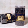 Qinghai specialty Wolfberry Large particles Black wolfberry 250 Gram bottle bulk