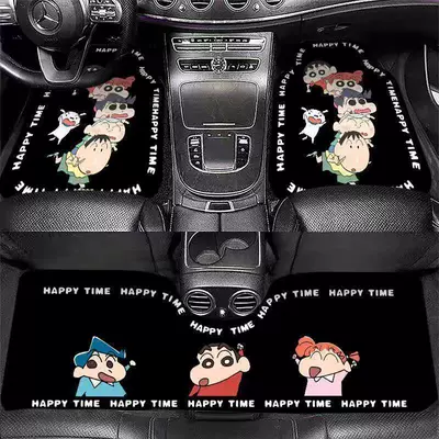 Avtomobil döşəmə paspasları — floor mats, thickened silk loop - zx-xiaoxin-and-friends-13-5060front-foot-loop-can-be-cut-to-size-by-yourself