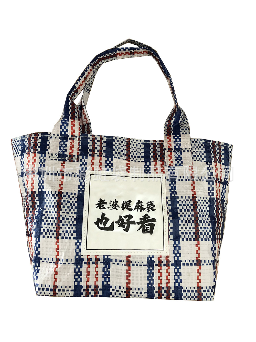 ���Ҷ���PE��֯�������������ĤPE��֯��Ƥ�������׸��֯�����