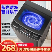 ȫ�Ԅ�ϴ�C15������ò�݆������������ⷿС�ͺ��·�һ�w