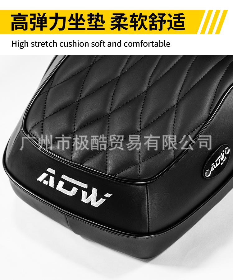 Adwnt/Ntplay Seat Cushion 65 Long Waterproof Breathable Durable High-Grade Seat Cushion