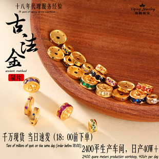 s925�ŷ��y僽�����N�y��P��܇݆���Ӹ�Ƭˮ�����diy���