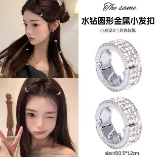jennieͬ��A�ν���С�l�ۄ����l�AŮǰ�~��߅�AС̖�A�Ӱl���^�