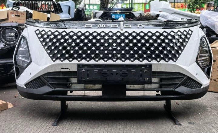 Suitable for Chery OMODA C5 OMODA5: front bumper, front grille, front nose trim, headlights, and hood