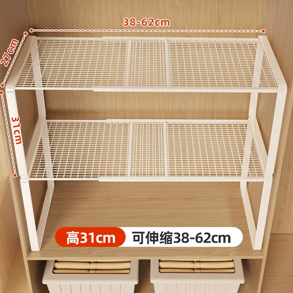White, 38-62cm, 27cm, 31cm