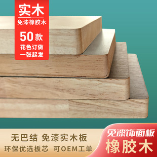 �������zľ�����������谷���AA���zľ18ֱ�Nָ�ӌ�ľ���Ҿ߰�