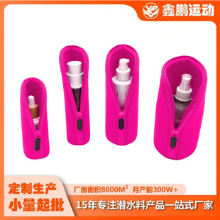 ���R�d��ˮ�ϻ��y����y���л��yˢ�ռ{�����С���ȶ����z���Ͱ�