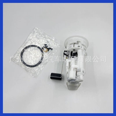 Oil pump, nozzle Assembly Suitable for