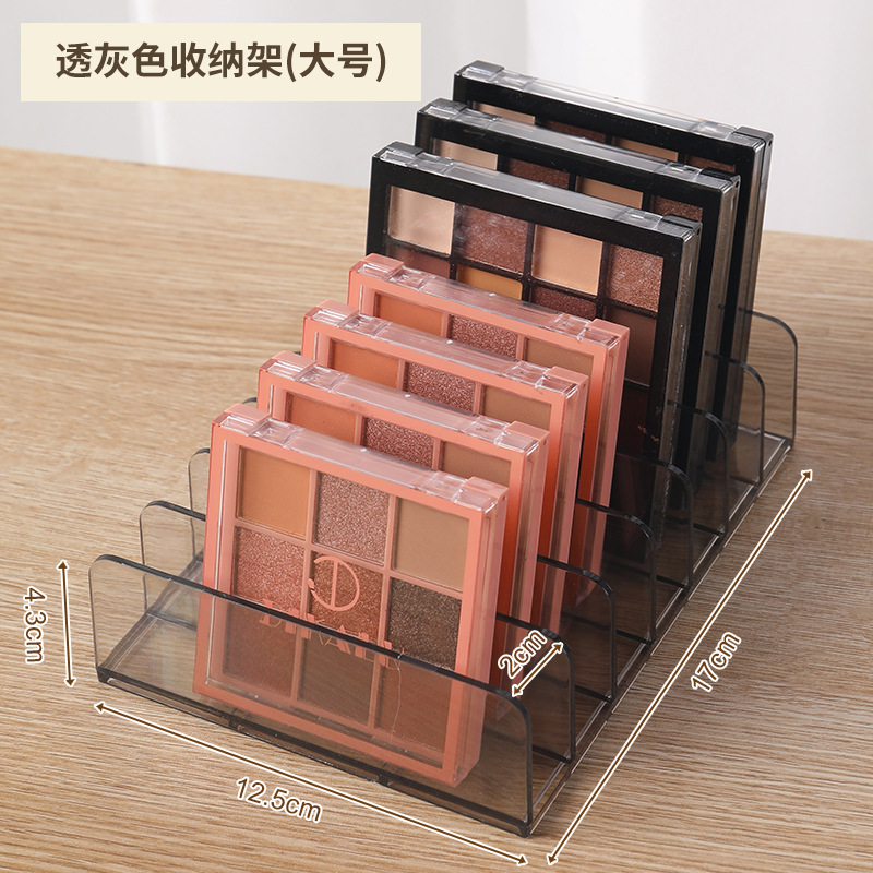 デスクトップメイクアップブラッシュ化粧品収納棚アイシャドウパレット収納ボックスパウダーパーティションアクリル透明|undefined