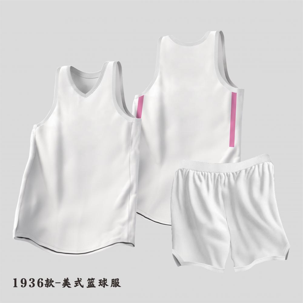 Summer Jersey Quick-Drying Basketball Uniform Suit Men's and Women's Quick-Drying Sports Vest Adult and Children's Training Uniform Basketball Uniform