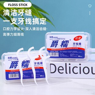 ��Ŵ����50֧�������b����һ���������������坍�ߏ���������ͥ��