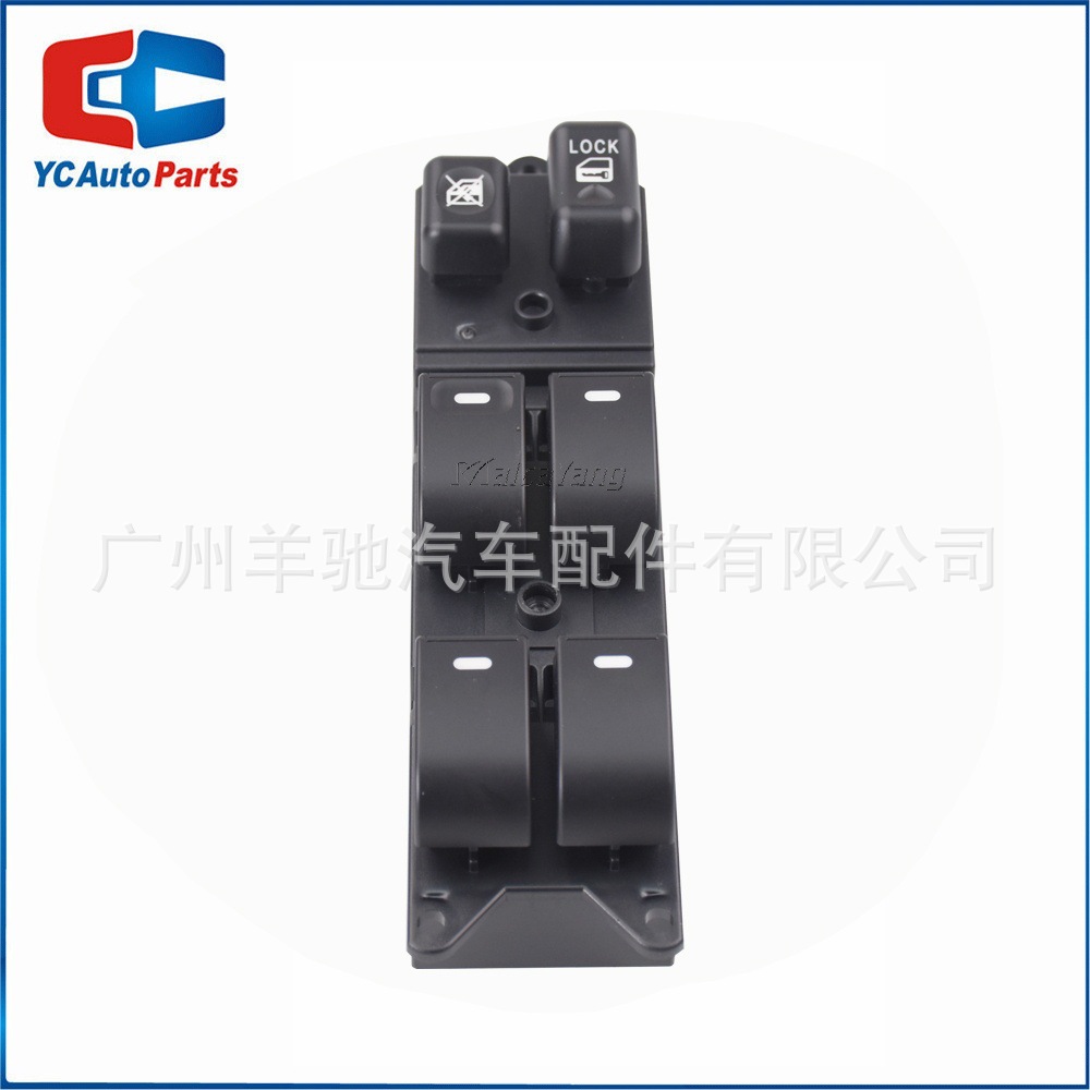MR587943 interruptor de elevación de vidrio botón de ajuste de elevación de ventanas eléctricas para Mitsubishi Wing God Montero image 4