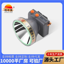 LEDˮҹh^¶I~V늳̽^ʽͲ