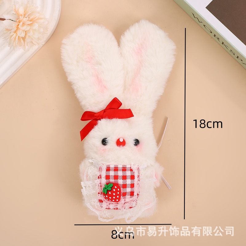 人気のかわいい長い耳のウサギのきしむペンダント漫画甘いウサギガールハートギフトバッグアクセサリー卸売|undefined