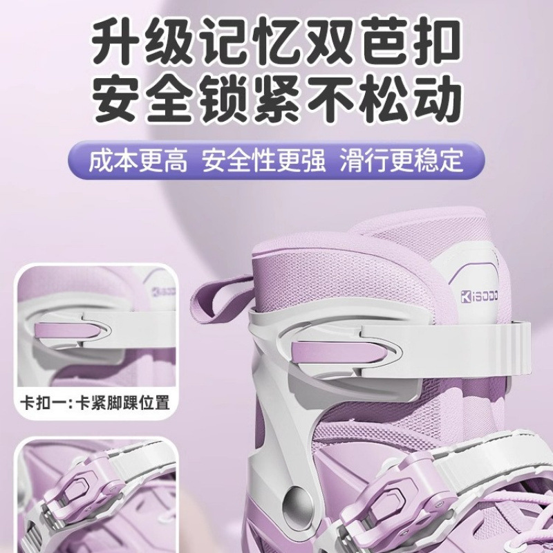 Niñas y niños de patinaje de rueda recta para niños y niños, patinaje de patinaje para niños novatos, patinaje de ruedas para niños