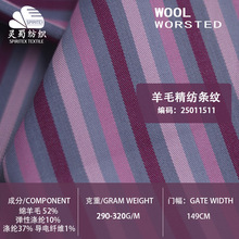 �F؛  ��ɫ�Q�l�y��ë�켏���ķ��b�� ��֧��������ū��ë���b��