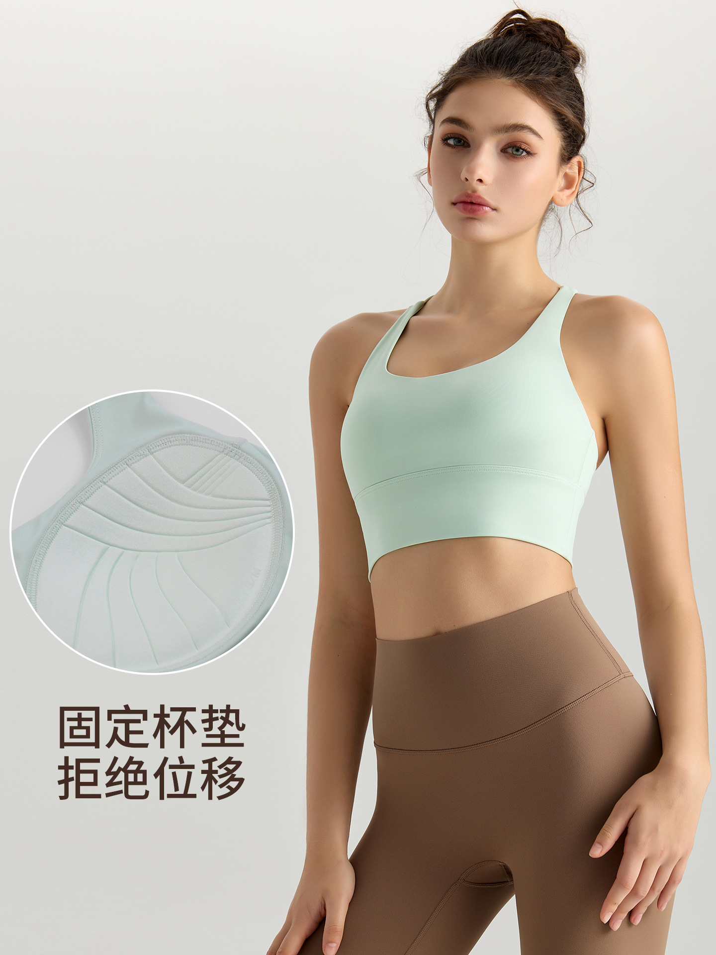 Sujetador deportivo Weiman con copa fija integrada, a prueba de golpes, con espalda cruzada, estilo largo, para fitness y deportes.