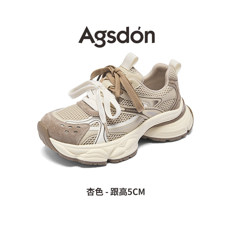 Zapatos antiguos de base gruesa para padres y mujeres 2025 nuevo estilo de moda de otoño retro casual zapatillas deportivas azules pequeñas