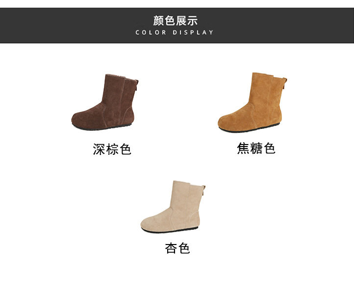 Bốt ngắn nữ da bò lót lông cừu, cổ có thể lật, gót 4 cm — Màu caramel, Màu mơ, Màu nâu đậm chi tiết 5