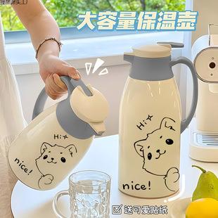 ����ůˮ�ر��؉ش�������ůƿ���ֵ���ñ���ˮ��ůƿ�_ˮ�ز�ƿ