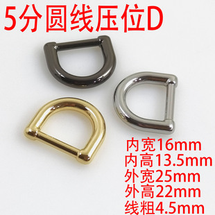 5��16MM�A����λD�ۺϽ�o�p�]�ڰ�Ȧ������D�������d�ͭh
