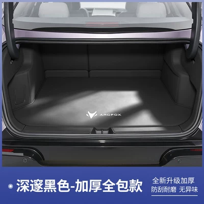 26 models of Jihu S3 Trunk Mat - deep-black-full-coverage-404040