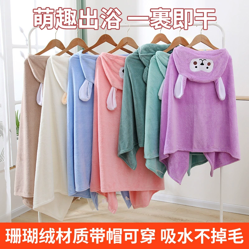 Оптовая продажа от производителя: милый быстросохнущий плащ с капюшоном из кораллового велюра, детское полотенце с капюшоном, сильное водопоглощение, без ворса, с вышивкой