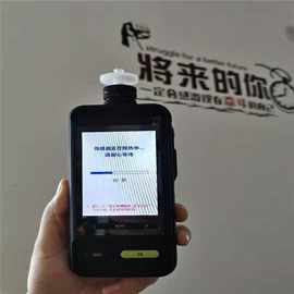 路博LB-KY18X手提式气体检测仪带声光报警功能