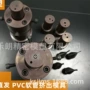 苏州昆山挤出定制模具