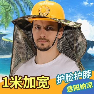 工地安全帽遮阳帽帘户外建筑施工防晒遮阳板遮阳帽安全帽遮阳帽檐