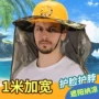 防晒工地建筑施工安全帽