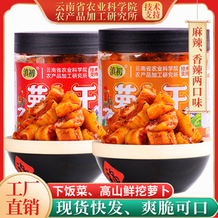 �r��Ժ��ɽ�����}���������t�ʹ��}�����̲���˼�ʳ�u��˰��