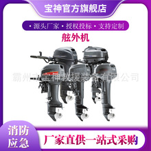 ��Ѵ�ȞĶ��_�̴���C���_������ˮ�䴬��C����;�քӴ��ðl�әC