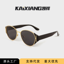 �W�����Ï͹�؈��ī�RŮ��r�и߼���̫��R���AĘ�@�ݷ������R��