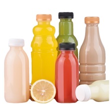 食品级耐高温塑料瓶饮料瓶一次性PP雪梨膏茯苓膏瓶海底椰奶茶瓶子